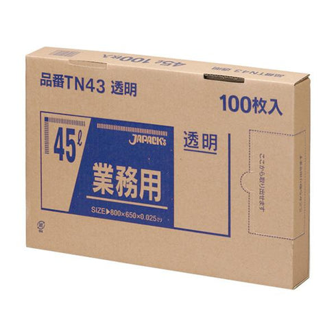 業務用ポリ袋 45L透明BOXタイプ(TN43) 【100枚】